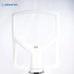 घूर्णन एर्गोनोमिक कुर्सी सफेद प्लास्टिक कार्यालय कुर्सी स्पेयर पार्ट्स घटक सहायक उपकरण