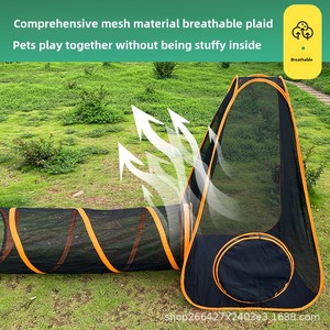 Nuovo Tunnel pieghevole per animali domestici portatile ecologico per gatti e cani - Product Image 3