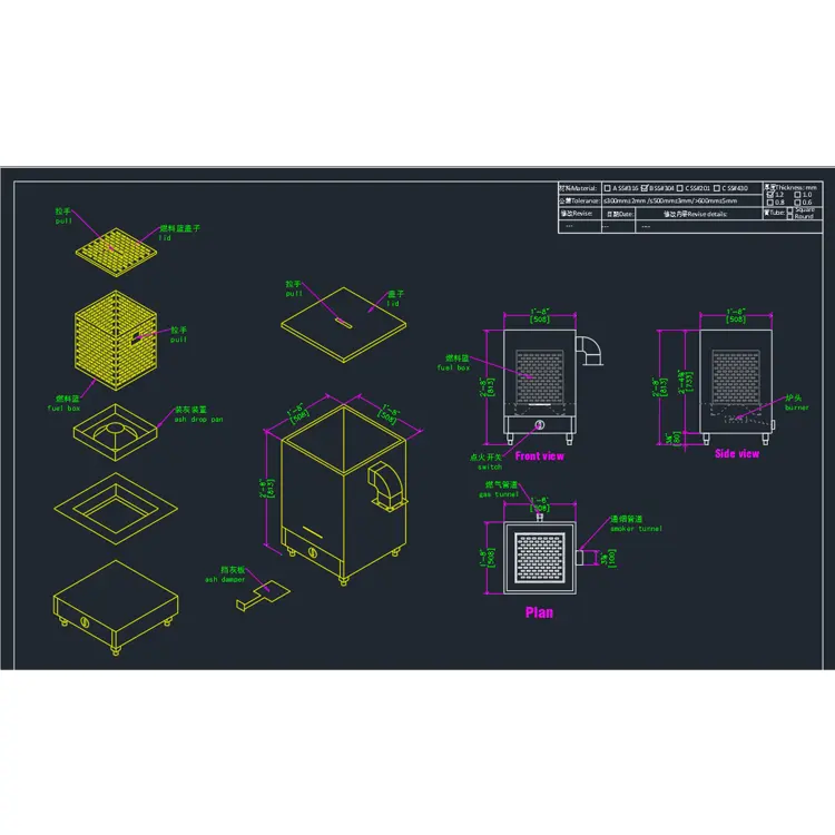 Kunden spezifische hochwertige Edelstahl gewerbliche Küchengeräte CAD-Zeichnung Designs