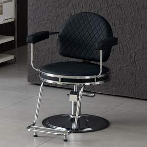 Silla de Barbero Giratoria y Ajustable en Altura para Salones de Belleza, Nueva Silla de Peluquería para Barberías y Salas de Estar - Product Image 5