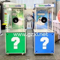 Personnalisable Tennis De Table Souffleur Bingo Marqueur Active Atmosphère Publicité avec Cash Machine Bandeau Jeu et Boîte Aveugle