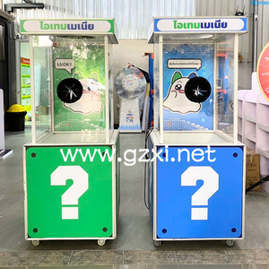 Soplador de tenis de mesa personalizable, marcador de <span class=keywords><strong>bingo</strong></span>, publicidad de ambiente activo con máquina de efectivo, juego con los ojos vendados y caja ciega - Product Image 6