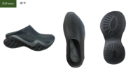 Imprimante 3D DLP à résine BCE360 à grand volume d'impression pour selles de vélo et produits grand public