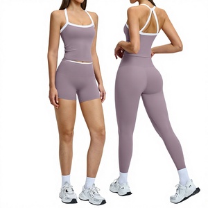 Ensemble de yoga respirant couleur nude, shorts de <span class=keywords><strong>course</strong></span> et de fitness ajustés pour femme, 2 pièces, 2027 - Product Image 1