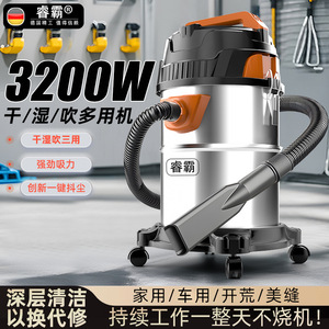 Aspirateur industriel Ruiba 2402, usage sec et humide, haute puissance, avec buse plate, pour la rénovation de la maison, le lavage de voitures, les hôtels et - Product Image 3
