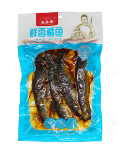 Snacks de carne de pescado al por mayor marca Dingkai: Arenque, Caballa, Pollock, Anchoa, Pez Tilefish, de Shandong, textura semiblanda, 12 meses de conservación. - Product Image 5