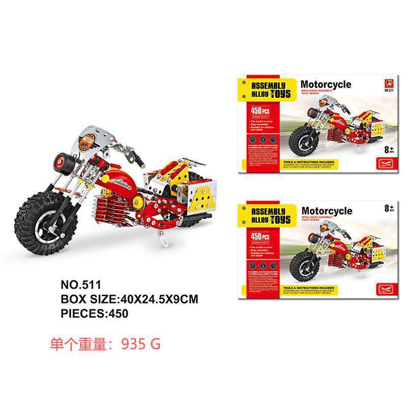 Motocicleta[511]