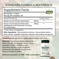 Complément alimentaire Bacopa Monnieri |   Poudre de plante entière et extrait standardisé |   60 mg de bacosides par portion |   120 comprimés
