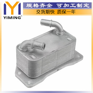 หม้อน้ำ 31293761 สำหรับ Volvo S60 II S80 II V40 V60 I V70 อะไหล่ทดแทนแบบระบายความร้อนด้วยน้ำ - Product Image 2