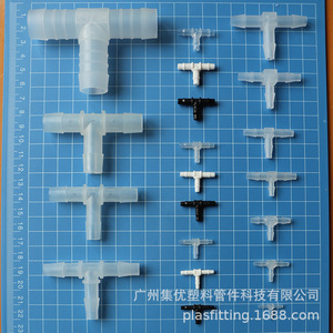 Conector de Plástico Tipo T JY Plastich de 4.0mm para Uso Industrial - Product Image 5