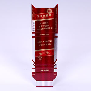 Logo personalizzato stampa leone sigaretta scatola di imballaggio di carta con l'alta qualità - Product Image 1