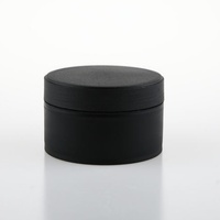 Pot en plastique pour crème pour le visage et le corps, avec logo personnalisé, 200 g, en PE givré, pour l'emballage des produits de soin de la peau