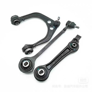 Tay điều khiển hệ thống treo 4782666ab 4782612ac 52013468ab 5168389ab 68028824aa 4782950ab cho <span class=keywords><strong>Chrysler</strong></span> <span class=keywords><strong>300C</strong></span> 2011 - 2018 - Product Image 5