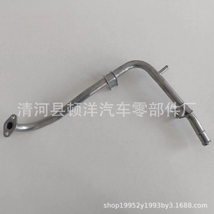 Manguera de Refrigerante 25457-2B000 de Hierro para Hyundai Elantra Reina, Pieza de Repuesto - Product Image 3