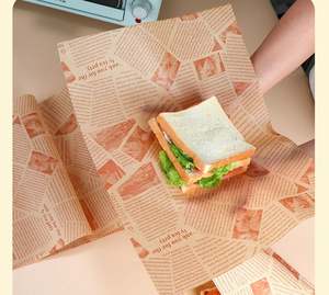 200 Sachets en papier pour sandwichs 7 x 6 pouces, résistants à la graisse, non blanchis, pour pâtisseries, emballage alimentaire pour boulangerie, beignets - Product Image 3