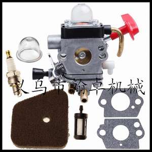 Hanzhuo FS90 FS100 FS110 FS87 KM90 C1Q-S174 <b>Carburetor</b> and Air Filter Set Essential Parts for Lawnmower Maintenance - Product Image 1