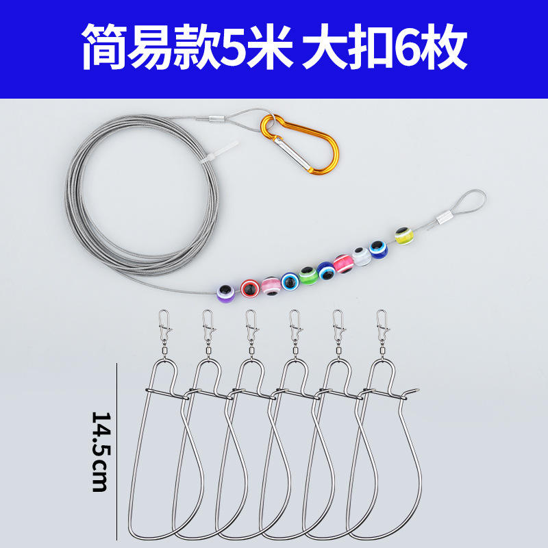 Versión sencilla, 4,7 metros