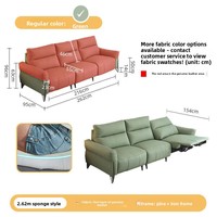 Canapé électrique multifonctionnel en cuir véritable Kuli, style crème, compact, pour salon, une place, modèle 8320