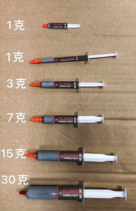 Nhiệt Grizzly kryonaut nhiệt mỡ 125wmk nhiệt mỡ H910 nhiệt mỡ 1g gd007 dán nhiệt <span class=keywords><strong>Graphene</strong></span> oxide dán - Product Image 4