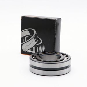 Rodamiento 23232-E1-XL-K 23232 CC/W33 C3, Rodamientos Esféricos 23232 CCK/W33, Rodamiento 23232 - Product Image 4