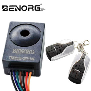 <span class=keywords><strong>Alarm</strong></span> Anti Maling Kendaraan Listrik dengan Penguncian Dua Kunci, Cocok untuk Kebanyakan Sepeda Motor, 36-72v, Kontrol Jarak Jauh - Product Image 2