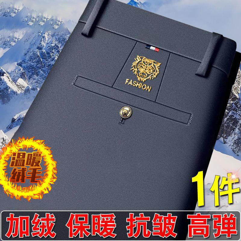 [gray] 1 [fleece-lined thickening] warm