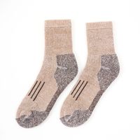 Chaussettes de randonnée en laine mérinos Chaussettes extérieures thermiques de qualité supérieure Options personnalisées multicolores résistantes Idéal pour les sports d'hiver de Trail Running