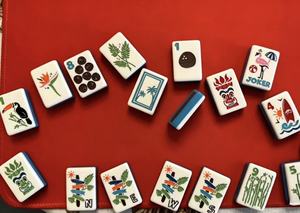 Juego de Mahjong Americano <span class=keywords><strong>Tropical</strong></span> Azul Océano, 160 Fichas Premium con Diseños Hawaianos de Surf y Flores para Noches de Juego de Verano - Product Image 5
