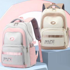 Sac à dos décontracté <span class=keywords><strong>de</strong></span> grande capacité, léger, imperméable, à motif <span class=keywords><strong>de</strong></span> lettres, doublure en polyester, pour étudiants et jeunes, nouveauté 2025 - Product Image 2