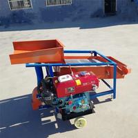 Machine de criblage de vibration de riz d'utilisation de ferme équipement de tamisage automatique de millet petit tamis filtrant de vannage de blé de colza de maïs