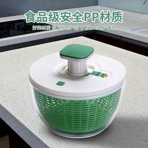 <span class=keywords><strong>Essoreuse</strong></span> à <span class=keywords><strong>salade</strong></span> manuelle 6L outil à <span class=keywords><strong>salade</strong></span> en plastique fruits légumes <span class=keywords><strong>automatique</strong></span> <span class=keywords><strong>essoreuse</strong></span> à légumes et panier de drainage - Product Image 3