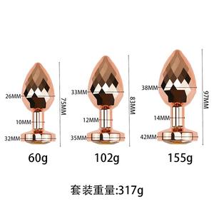 新しいデザイン3pcs安全なステンレス金属アナルバットプラグジュエリーベースアナルプラグ男性女性カップル用 - Product Image 2