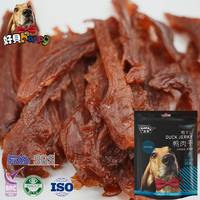 Friandises pour chiens au canard séché, aliments pour animaux de compagnie, fournisseur OEM, friandises pour chiens les plus vendues, emballage personnalisé naturel