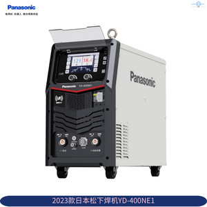 เครื่องเชื่อม Panasonic Yd-400ne1 MIG แบบ DC สามเฟส สำหรับเชื่อมโลหะด้วยระบบอาร์ค - Product Image 5