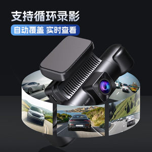 กล้องติดรถยนต์ JXD 1080P Full HD เลนส์คู่ กันน้ำระดับ IP67 พร้อมหน้าจอ IPS ขนาด 2 นิ้ว สำหรับบันทึกภาพด้านหน้า ด้านหลัง และภายในรถ - Product Image 3