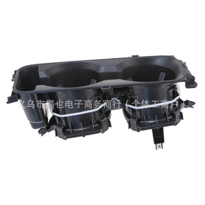 Portavasos para Consola Central Rlb 66991-35030 para Ford Explorer 2020-2024, Plástico - Product Image 1