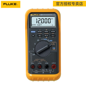 Multímetro de Procesos Fluke 789, Calibrador de Bucle de Corriente Continua, 0-250 V, 0-20 mA, Precisión del 0.5% - Product Image 2