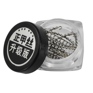 Orthopedic toenail clippers, stainless steel wire <b>nail</b> groove curling <b>nail</b> clippers, <b>nail</b> clippers, and foot clippers. - Product Image 1