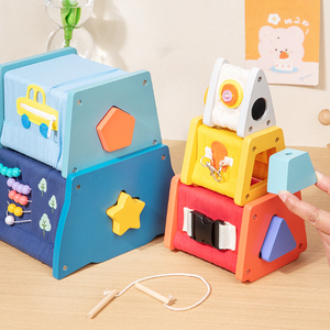 Novedades, Juguetes Educativos Montessori Multifuncionales Más Vendidos, Venta Directa de Fábrica, Juguetes para Niños y Niñas - Product Image 4