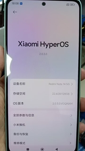 Teléfono inteligente al por mayor para <span class=keywords><strong>Xiaomi</strong></span> Redmi <span class=keywords><strong>Note</strong></span> 14 5G versión global 6,67 pulgadas <span class=keywords><strong>Xiaomi</strong></span> <span class=keywords><strong>Note</strong></span> <span class=keywords><strong>12</strong></span> 13 14 5G teléfono inteligente - Product Image 4