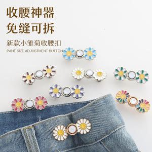 Hebilla de disco metálica con botón para ajustar la cintura, sin clavos, sin costuras, para Hanfu, madre e hijo, estilo chino, cheongsam antiguo - Product Image 4