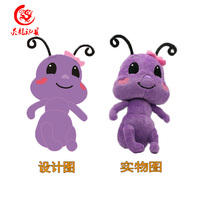 Les fabricants peuvent personnaliser des jouets en peluche super doux rembourrés de coton PP de 10 cm, des mascottes d'entreprise et des poupées de dessins animés basées sur des designs.