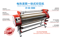 Machine d'impression par transfert thermique automatique à rouleaux chauffés électriquement 220V pour tissus en polyester, en vente