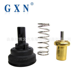 Termostato Gxn Core 03C121111J para Volkswagen Lavida Bora, Pieza de Repuesto para Refrigeración del Motor a 87 Grados - Product Image 2