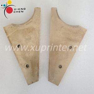 แผ่นป้องกันทองเหลืองมือสองของแท้สำหรับเครื่องพิมพ์ออฟเซ็ตโคโมริ - Product Image 1