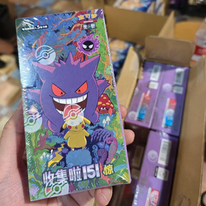 Jeu de cartes Pokémon édition chinoise 151, jeu de cartes à échanger et pack de suppléments de conception libre Wanzhi, pack d'extension Crimson et Violet - Product Image 1