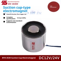 Vente directe d'usine, électro-aimant rond, DC 24V, 1,3W, 10 kg, électro-aimant électrique, électro-aimant cylindrique