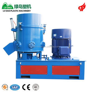 לספק אישורים בשימוש נרחב ביצועים גבוהים באיכות גבוהה agglomerator מחיר - Product Image 4