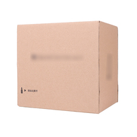Emballage de boîte-cadeau en papier kraft imprimé personnalisé avec ruban à fermeture éclair gaufrage matériaux recyclés conception pliable
