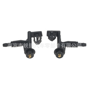 Honda Acura Windshield <b>Washer</b> Nozzle 76810T5A003 Plastic Mist Spray Pattern For Car - Product Image 1